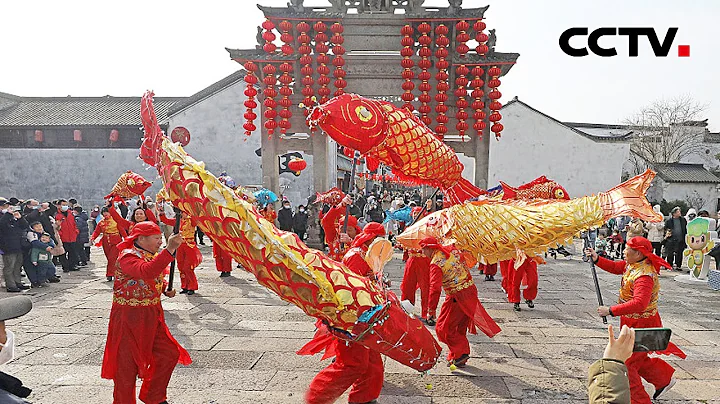 多彩年俗风味浓，古城新春过大年！逛古城环游洱海，春节旅游持续火热 | CCTV“2023千家万户中国年”20230125 - 天天要闻