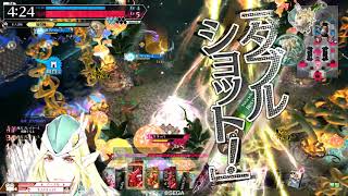 【WLW】　ロビンEX01