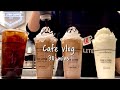 (Sub)🤎☕️카페 브이로그 30분 모아보기☕️🤎 / 카페모카는 달콤쌉쌀의 정석😋 / cafe vlog / 카페 브이로그 / 더리터 / asmr / nobgm