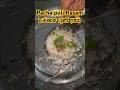 பச்சை புளி ரசம் / Pachai Puli Rasam #viral #thankyou #youtubeshorts #foodie #1millionviews #trending