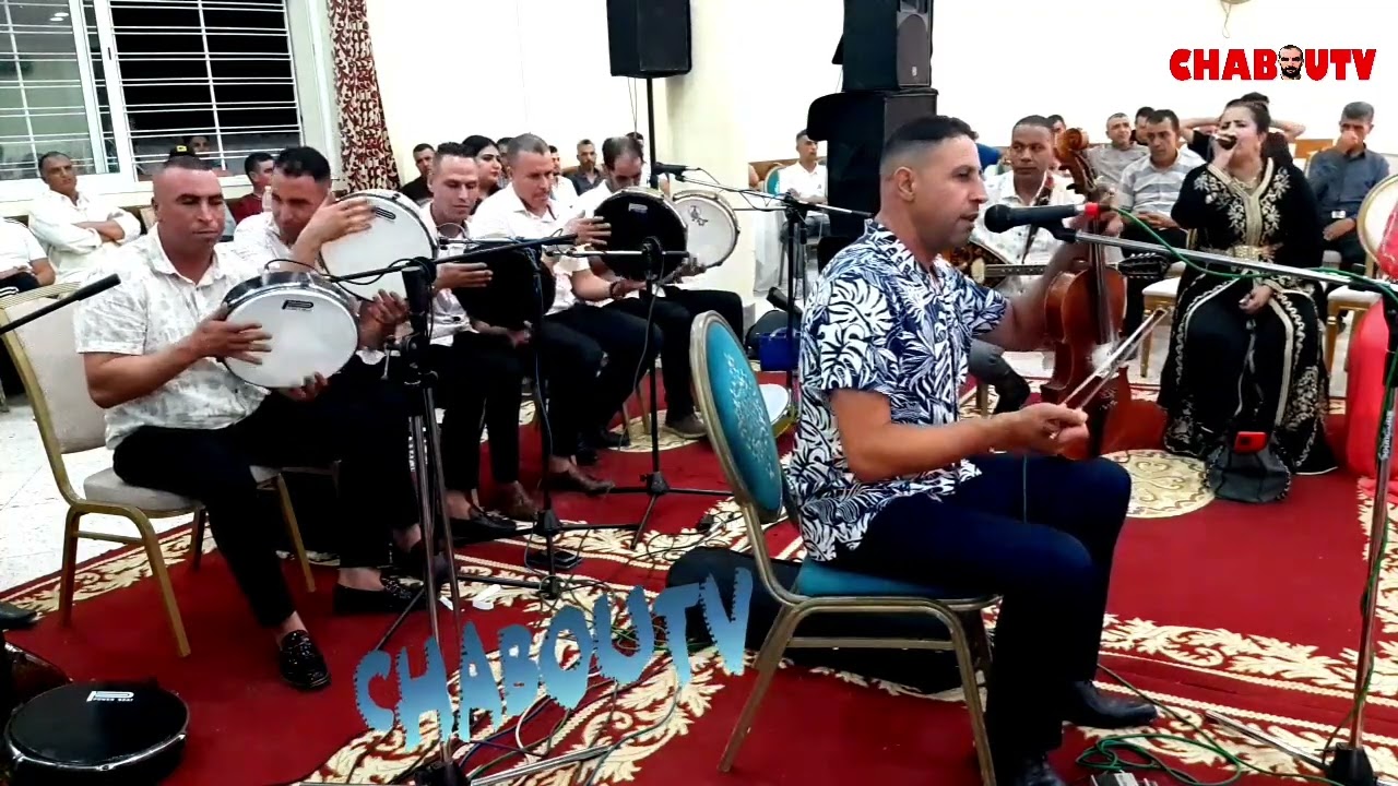 النغم الجميل مع الفنان #محمد_توتو والفنانة #فاطمة_تلكاديت #رشيد_باحماد  والمجموعة