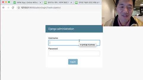 Ted의 개발 상식 방송 - 21회 뒷부분) 파이썬(Python)에 대하여