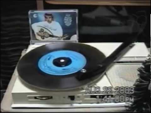 الفنان الراحل سلامه العبدالله يعين يالي ساهره ماتنام