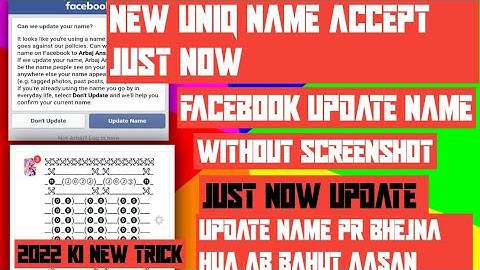 How to Send Facebook account update name 2022 |HOW TO MAKE  BUBBLE NAME FB ACCOUNT WITHOUT PROOF |