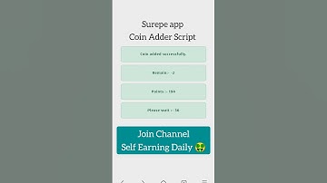 surepe coin adder script| surepe app unlimited coin adder script| surepe app refer script| script|