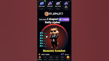 ✨ 3 August hamster kombat Daily cipher code & win 1000000 Coins🪙#gaming #hamsterkombat #ciphercodes