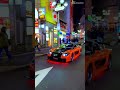 O que você não imagina de #tokyo #shorts
