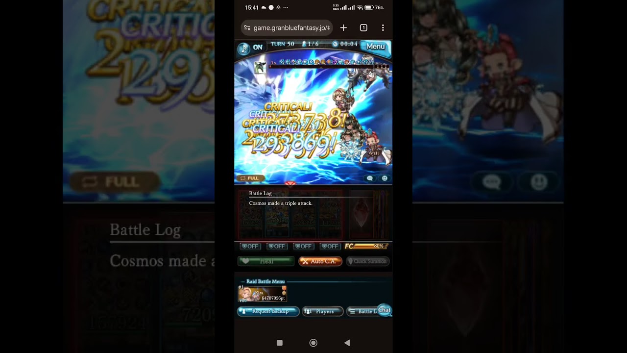GBF - Solo Hexacromatic Light