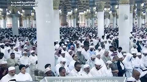 ' خواتيم سورة الشعراء ٢٠٥ - ٢٢٧ ' الشيخ #حسين_ال_الشيخ صلاة العشاء ٢٢-٩-١٤٤٤ هـ