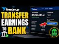How to transfer earnings from Freelancer.com to your bank - Beginner Guide