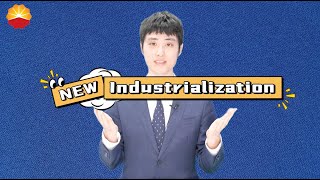La Nueva Industrialización