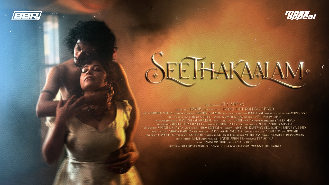 Watch Seethakaalam - Side A, Side B (Official Music Video) - Damini Bhatla, Rishi Roy, Ahmer & 30KEY! on YouTube Watch Seethakaalam - Side A, Side B (Official Music Video) - Damini Bhatla, Rishi Roy, Ahmer & 30KEY! on YouTube