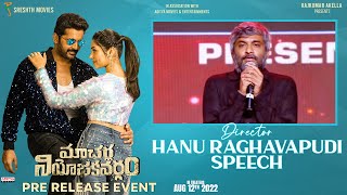 Director Hanu Raghavapudi Speech | Macherla Niyojakavargam Pre Release Event | Nithiin