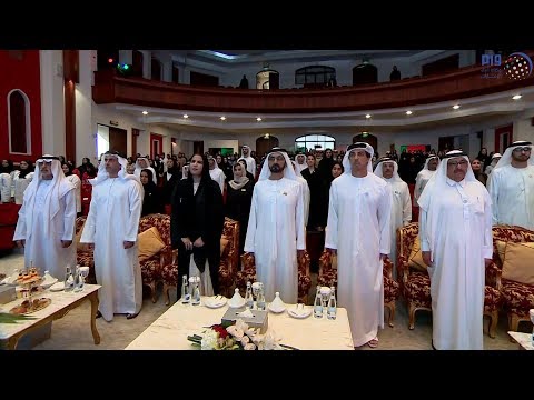 محمد بن راشد يزور مقر الاتحاد النسائي ويشهد إطلاق مبادرات تكرم إنجازات المرأة الإماراتية