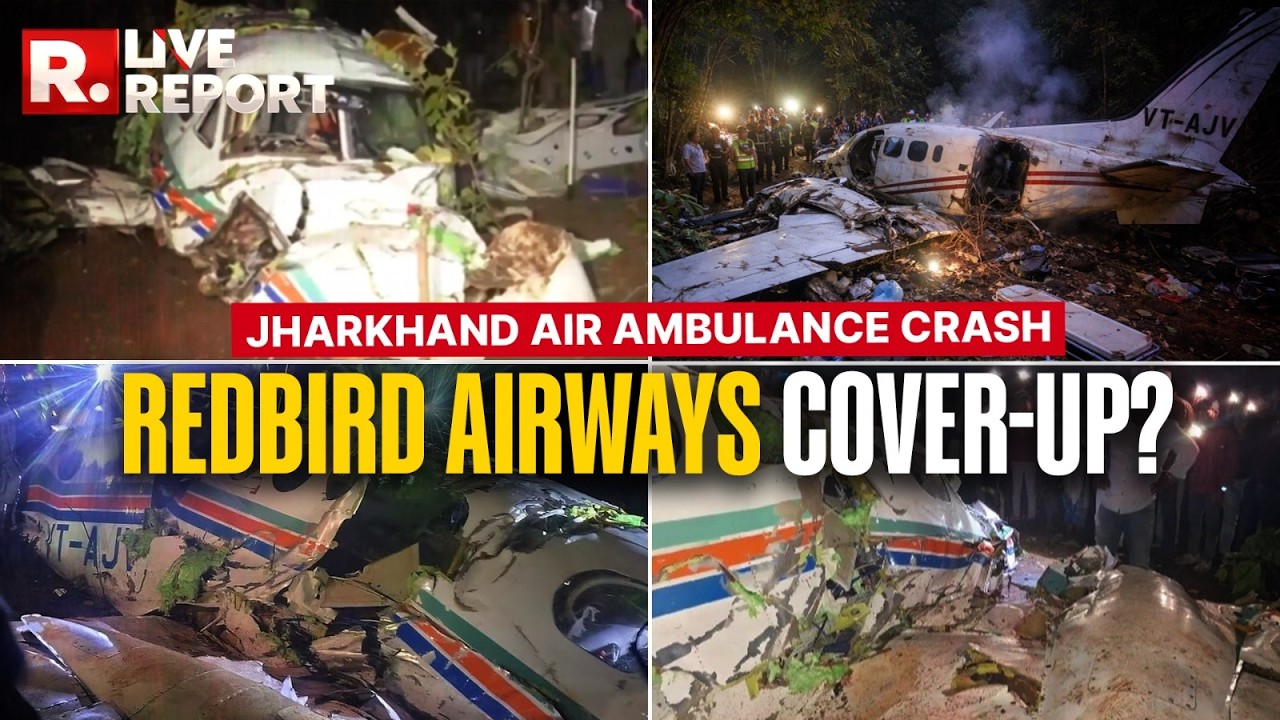 LIVE Report: Is Redbird Airways Always Hiding Something? | Jharkhand Air Ambulance Crash