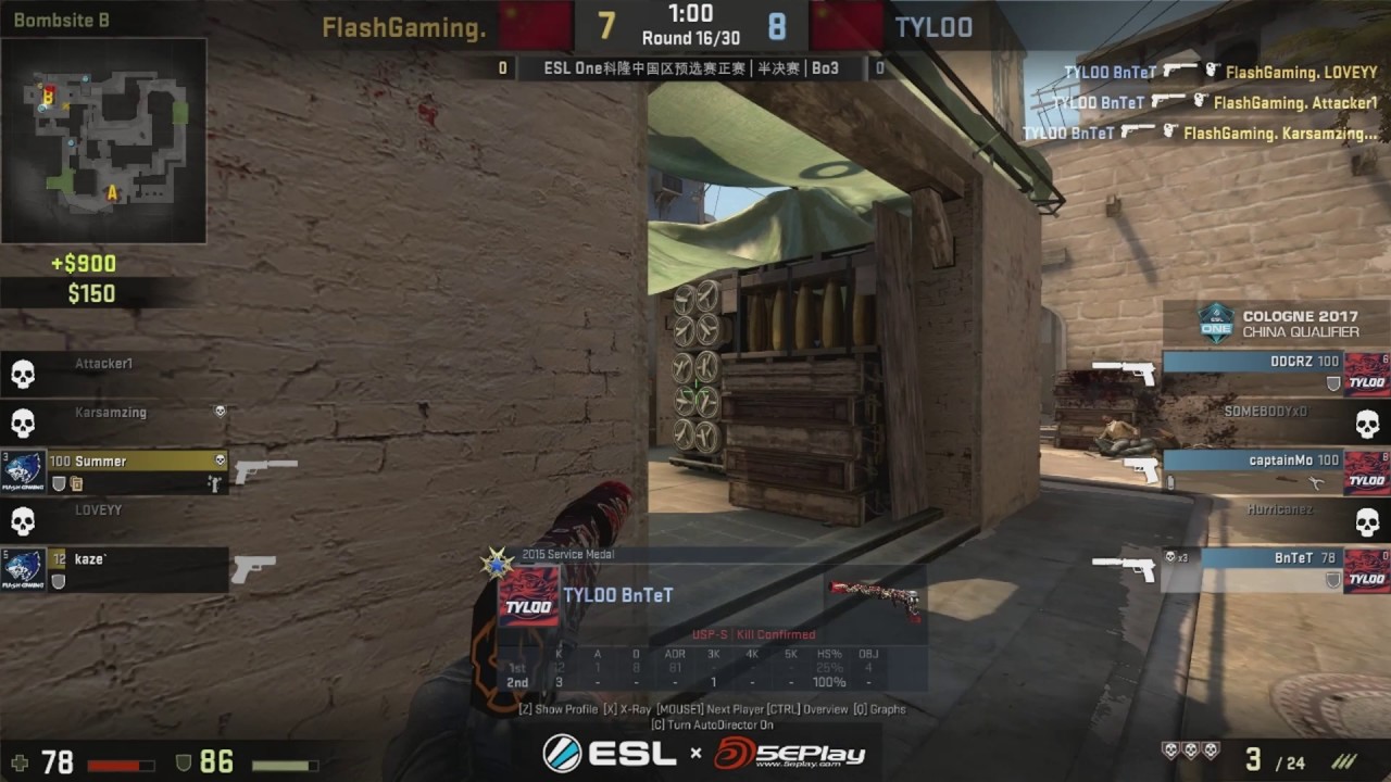TyLoo BnTeT 5 SECOND USP Ace vs Flash Mirage@ ESL COLOGNE QUALIFIER