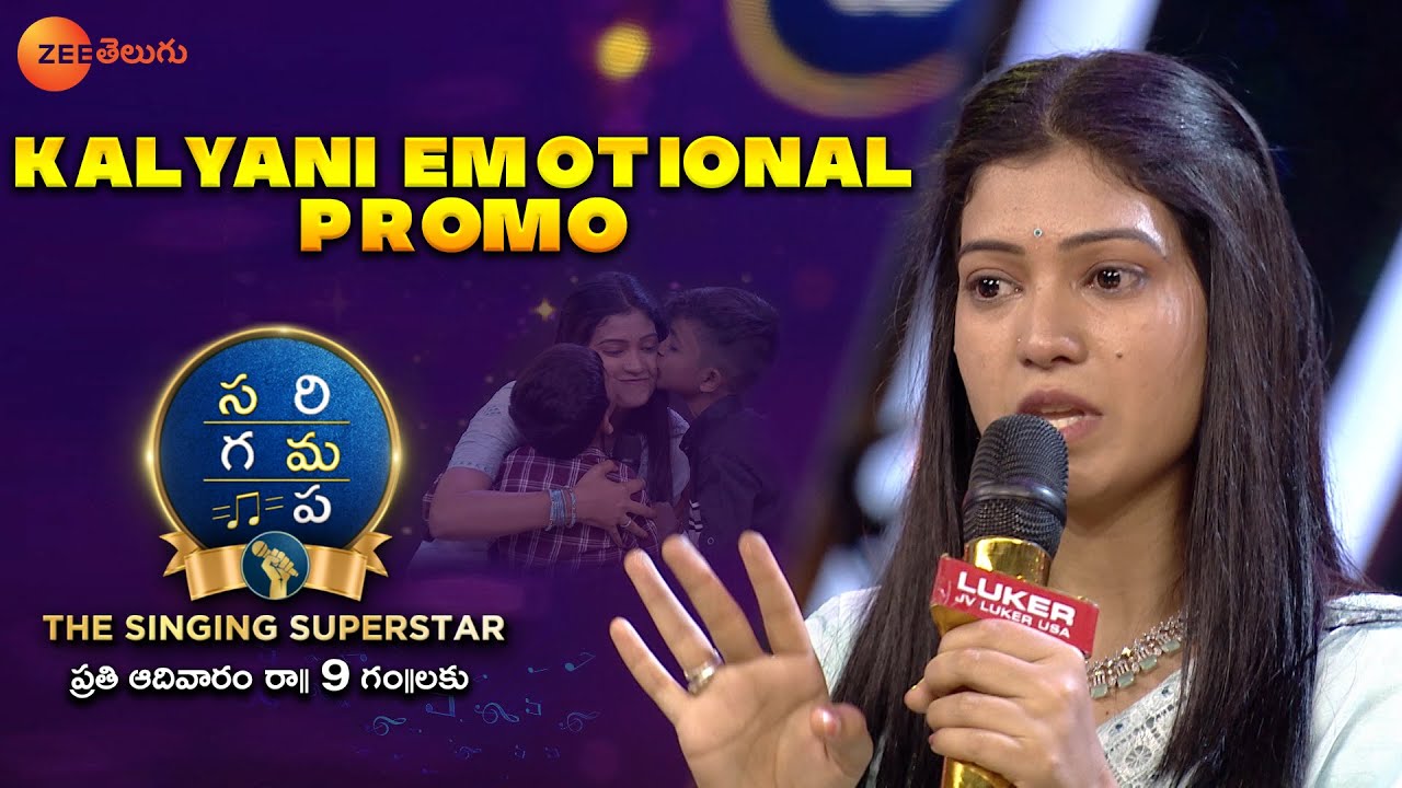 superstar singer promo