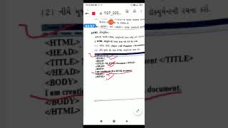 MVS std 7 computer part 2