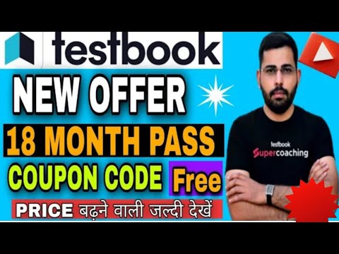 testbook pass FREE/testbook coupon code/testbook pass free today/testbook pass coupon code today