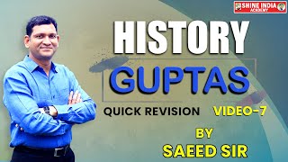 APPSC GROUP II | HISTORY GUPTAS QUICK REVISION VIDEO-07 | Saeed Sir | SHINE INDIA ACADEMY| #viral