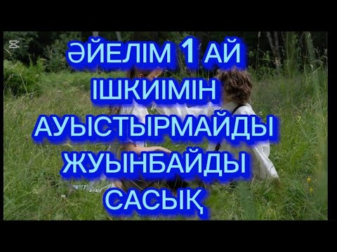 Білім беретін сапалы порнофильмдер Американдық секс клубын қараңыз