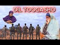 PUTLAND OO DIL TOOGASHO AH KU FULISAY HODAN OO HORE DIL UGU GEYSTAY GALKACYO