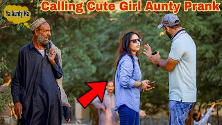 Calling Cute Girl Aunty Prank | Pranks In Pakistan | Humanitarians Nano