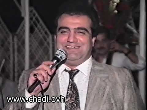 شادي جميل قصيدة يا شايف الفنجان اسكبتلك دمعي بالكاس