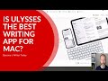 Ulysses Review: Is It Worth It? (2022)