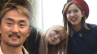 TWICE’s Momo and Nayeon appear as special guests, ‘members can’t hide their joy’ @Flower Crew Epi...