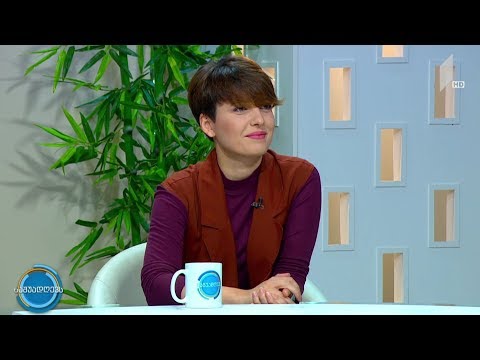 როგორი უნდა იყოს კარგი მენეჯერი