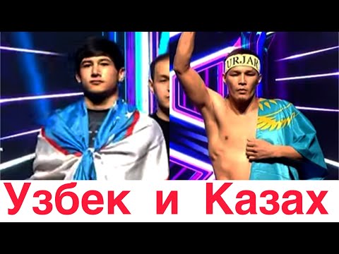 видео: Они показали зрелище-бой года-Дидар Нагимолданов-Парвиз Насруллаев