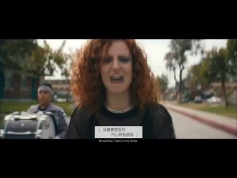 Jess Glynne 潔絲葛琳 - Don't Be So Hard On Yourself 別苛求自己 (華納official HD 高畫質官方中字版)