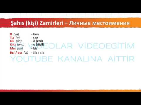 008 Şahıs Zamirleri