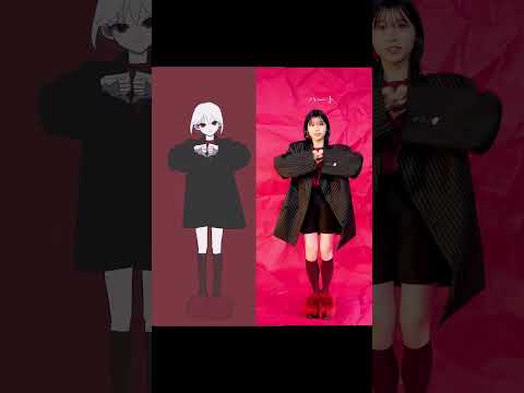 Heart111 Full Body Ver Animation My Stylist Looked For A Lot Of Things And Chose This One 