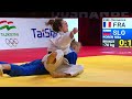 TOP IPPONS 🇹🇯