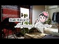 34歳漫画家のモーニングルーティーン