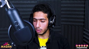 الله نور السماوات والأرض - بصوت القارئ (زياد عثمان) - مقام