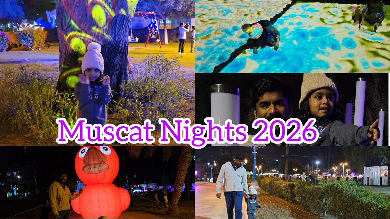 Muscat Nights 2026 at Qurum national park in Oman | Winter festival 