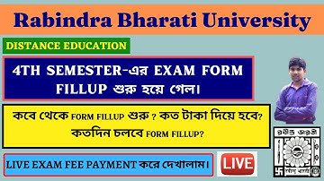 RBU DDE 4th Semester Exam form fill up Notice & Live Exam Fee Payment.#rbu dde #helping hand