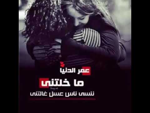 ياهو يانموت حبيبي الوصف مهم