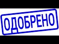 Лёха Свотин - Две забытые книги