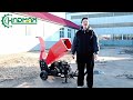 KNDMAX’s PGC155 branches chipper Using for your Garden