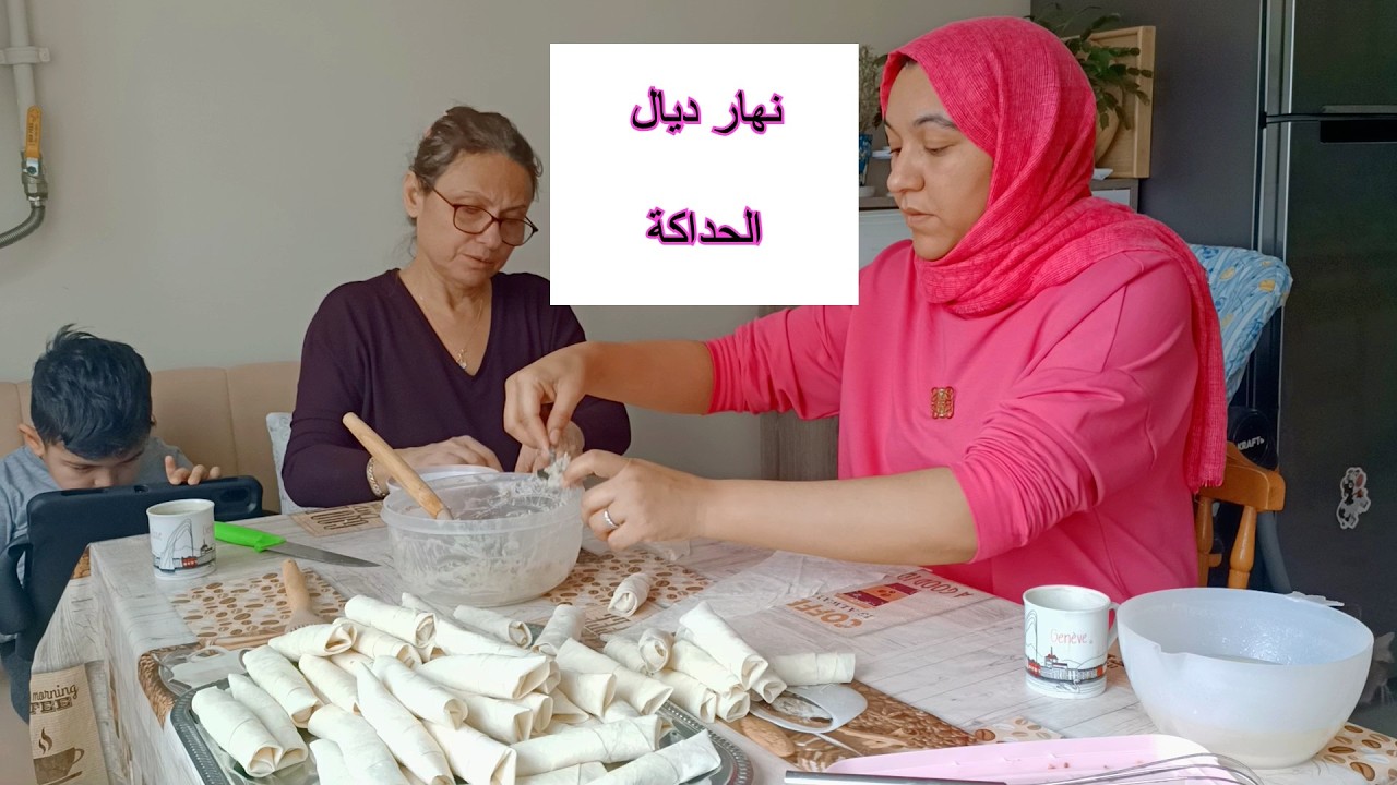 تحضيرات رمضان مع حماتي التركيه