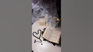 آية من سورة الكهف| #القرآن_الكريم #المغرب #الجزائر #تونس #السعودية #تلاوات #اكسبلور