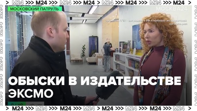 Авторы квир-романа: ЛГБТ-сообщество в РФ сделали мишенью Авторы квир-романа: ЛГБТ-сообщество в РФ сделали мишенью
