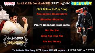 Listen & enjoy uu kodathara ulikki padathara movie full songs jukebox
audio also available on: itunes-
https://itunes.apple.com/in/album/uugadi-original-moti...
