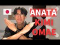 The Right Way to Say "You" in Japanese/Stop Saying ANATA!