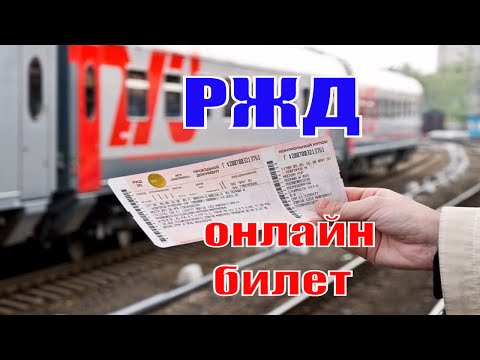 Поезд Амстердам – Париж эвакуировали из-за подозрительного пассажира Поезд Амстердам – Париж эвакуировали из-за подозрительного пассажира