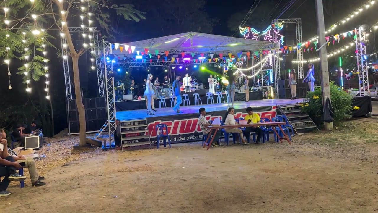 รำวงย้อนยุค #ศรเพชรซาวด์ #งานวัด 